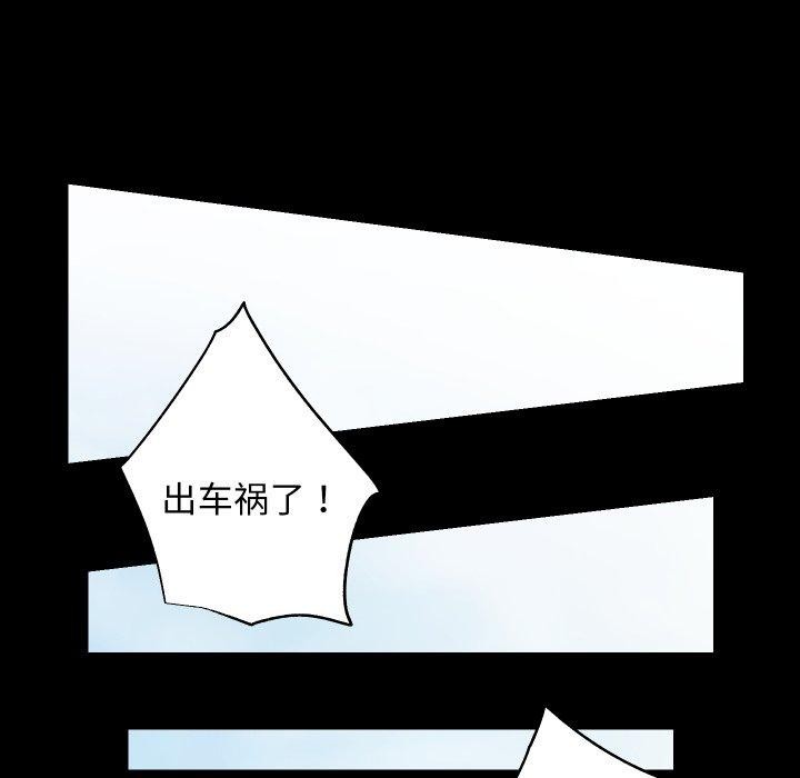 21P - 房产姐妹花