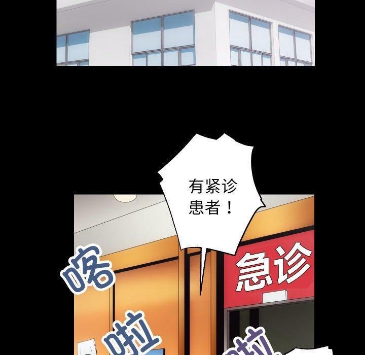 29P - 房产姐妹花