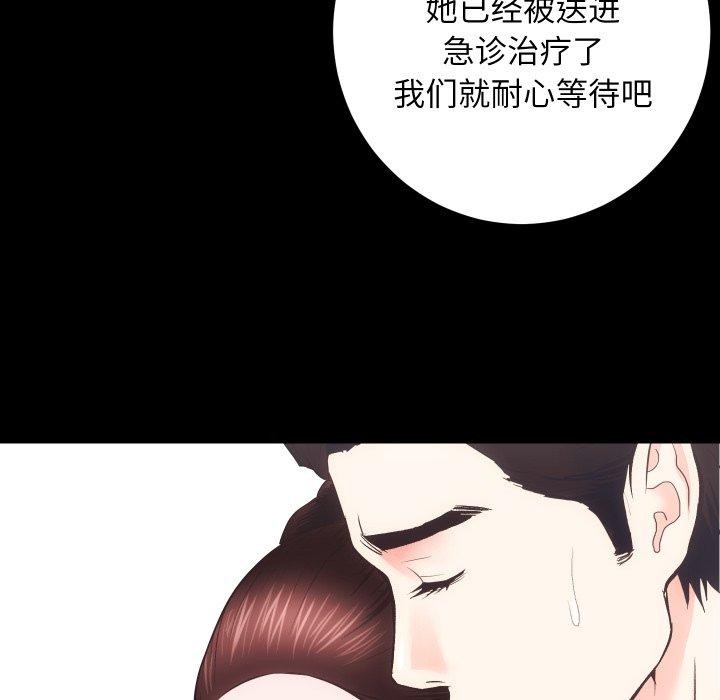 34P - 房产姐妹花