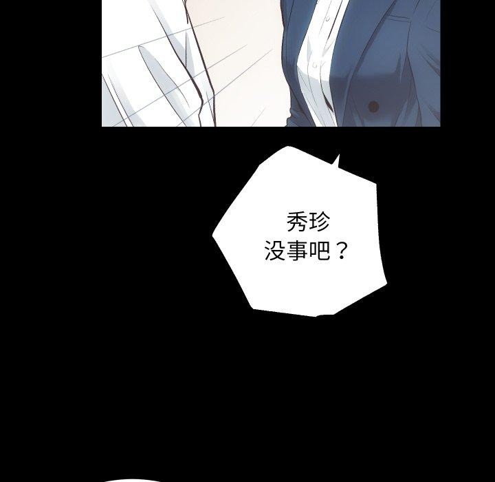 39P - 房产姐妹花