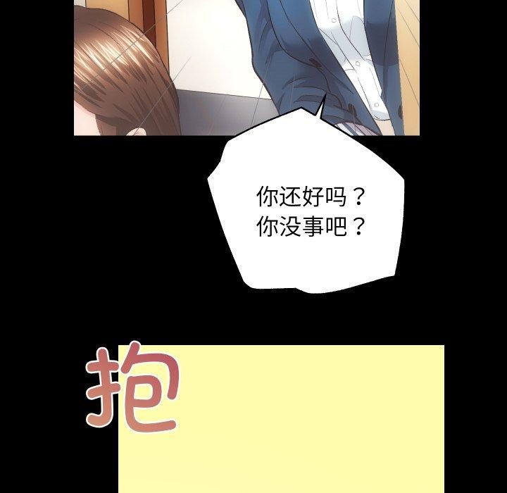 58P - 房产姐妹花