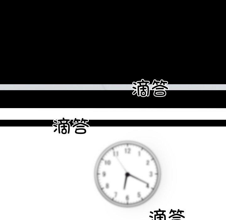 71P - 房产姐妹花