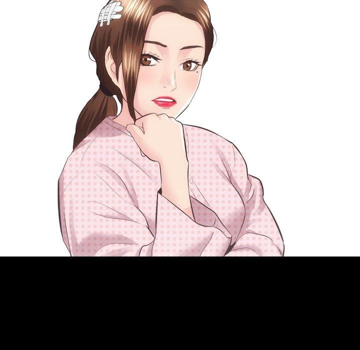 84P - 房产姐妹花