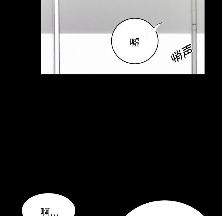 95P - 房产姐妹花