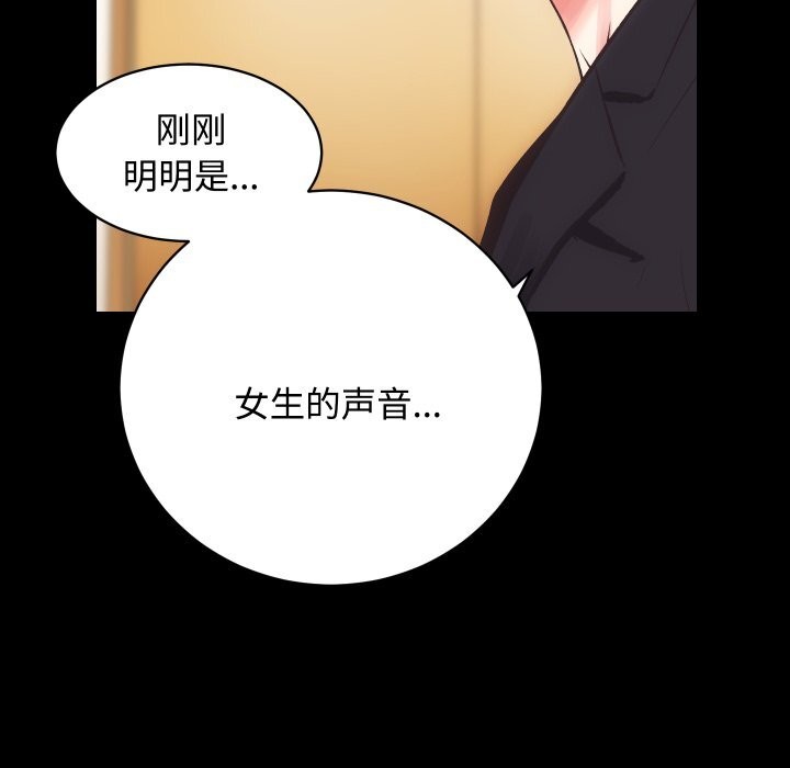 15P - 房产姐妹花