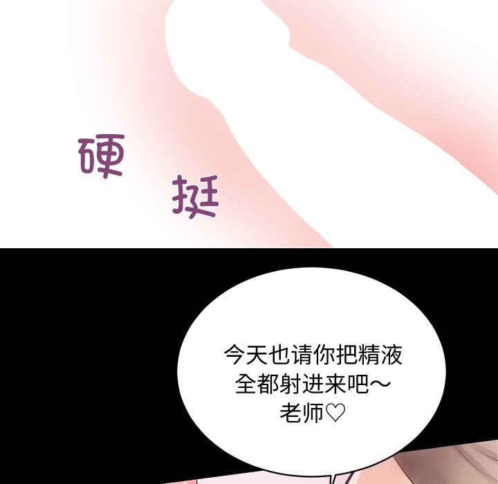 19P - 房产姐妹花
