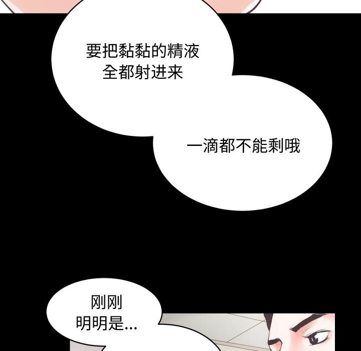 21P - 房产姐妹花