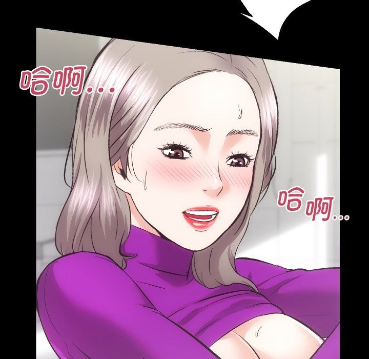 41P - 房产姐妹花