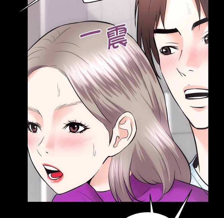 57P - 房产姐妹花