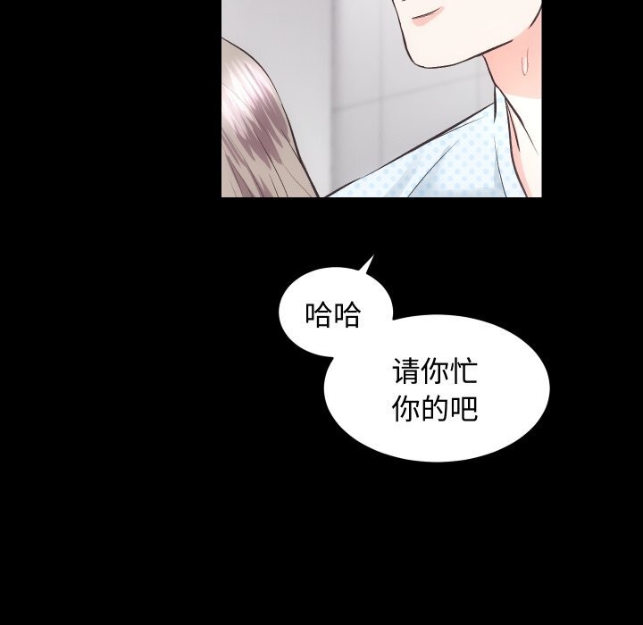 62P - 房产姐妹花