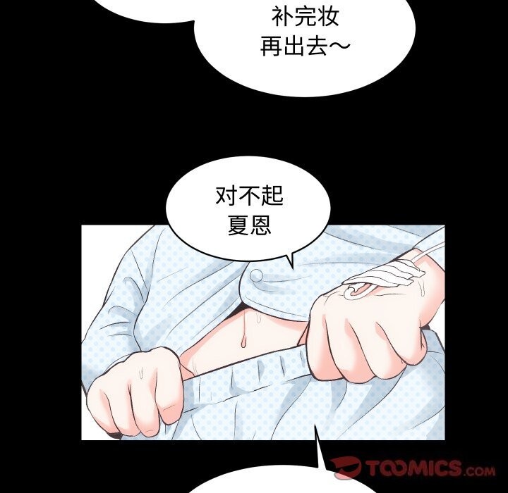 66P - 房产姐妹花