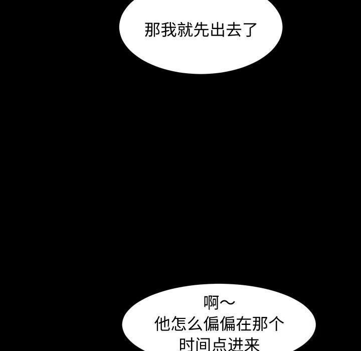 67P - 房产姐妹花