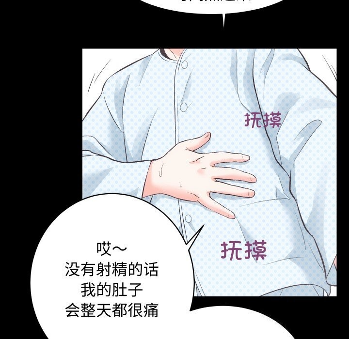 68P - 房产姐妹花