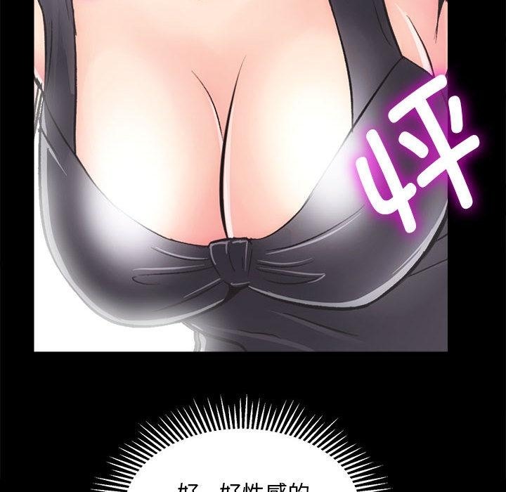 105P - 房产姐妹花
