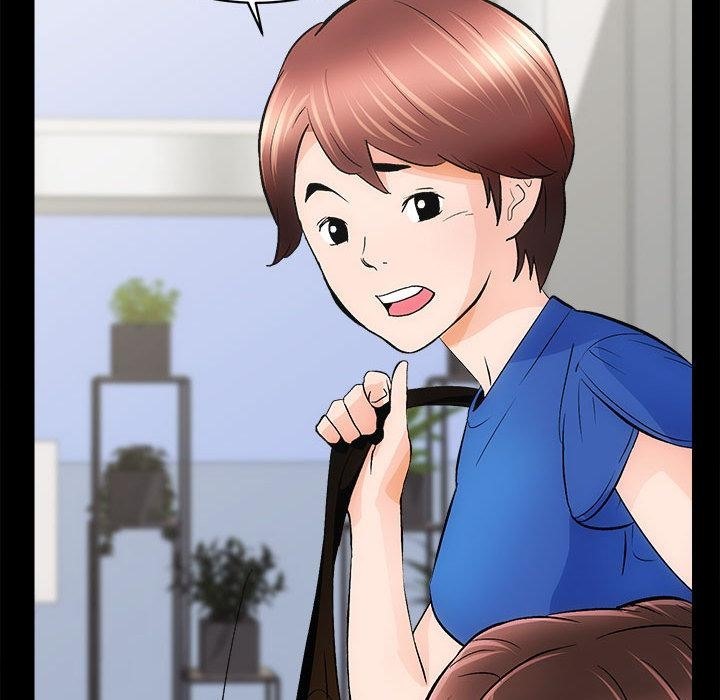 116P - 房产姐妹花