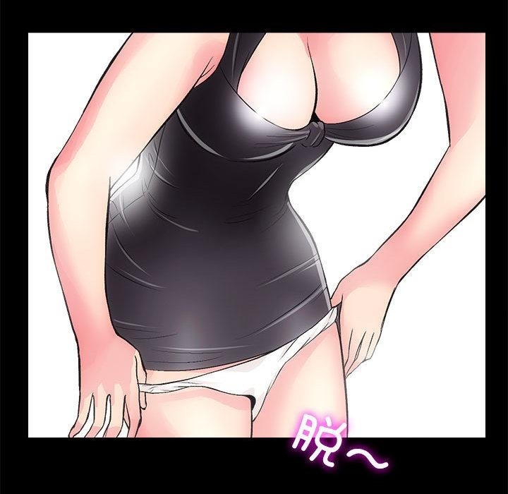 130P - 房产姐妹花