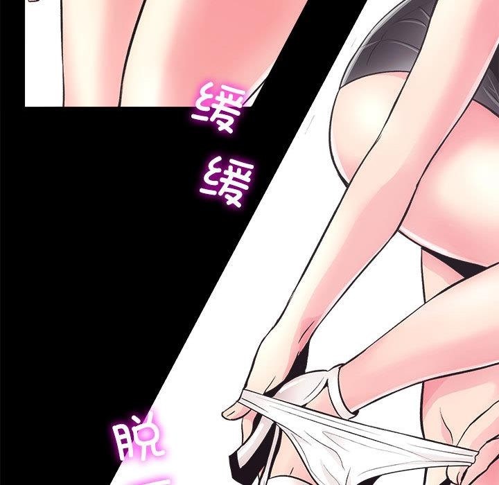 132P - 房产姐妹花