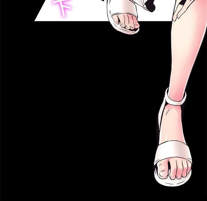 133P - 房产姐妹花