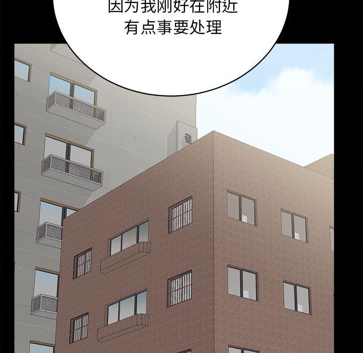 137P - 房产姐妹花