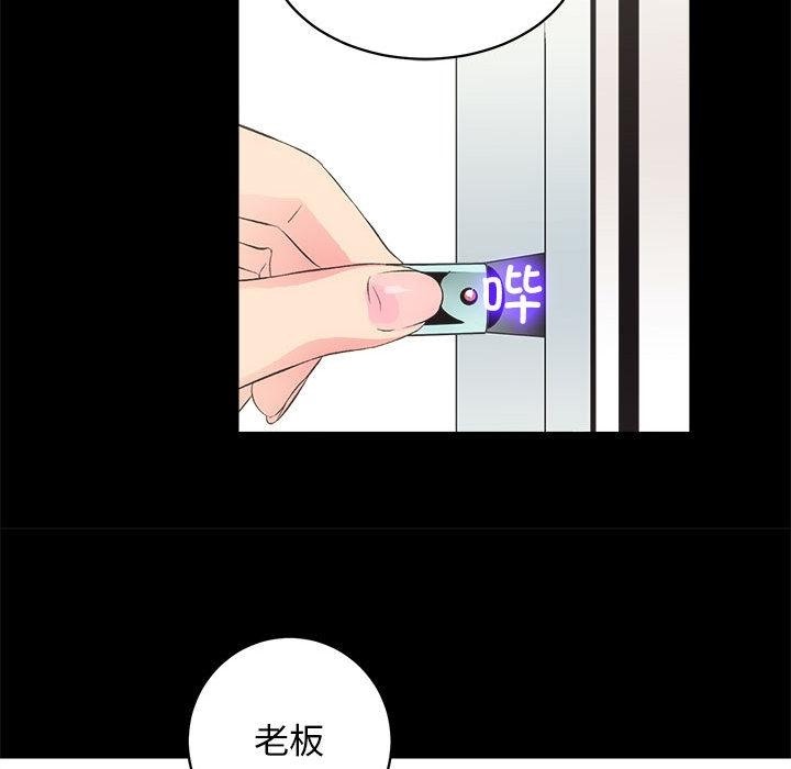 140P - 房产姐妹花