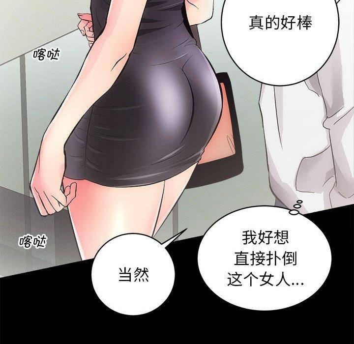 178P - 房产姐妹花