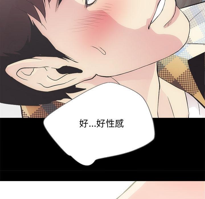 17P - 房产姐妹花