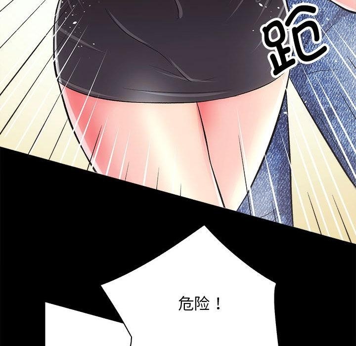 182P - 房产姐妹花