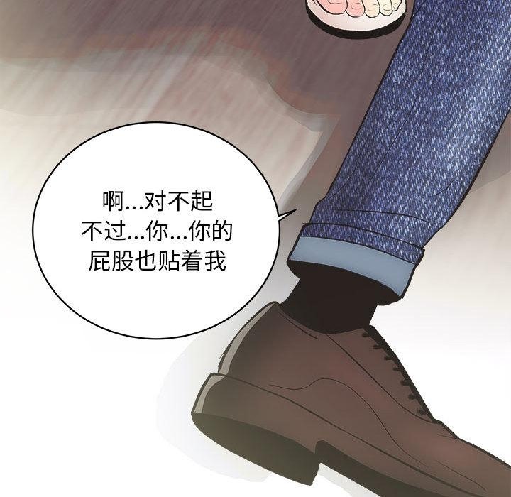 191P - 房产姐妹花