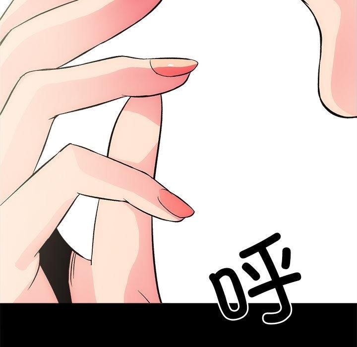 19P - 房产姐妹花