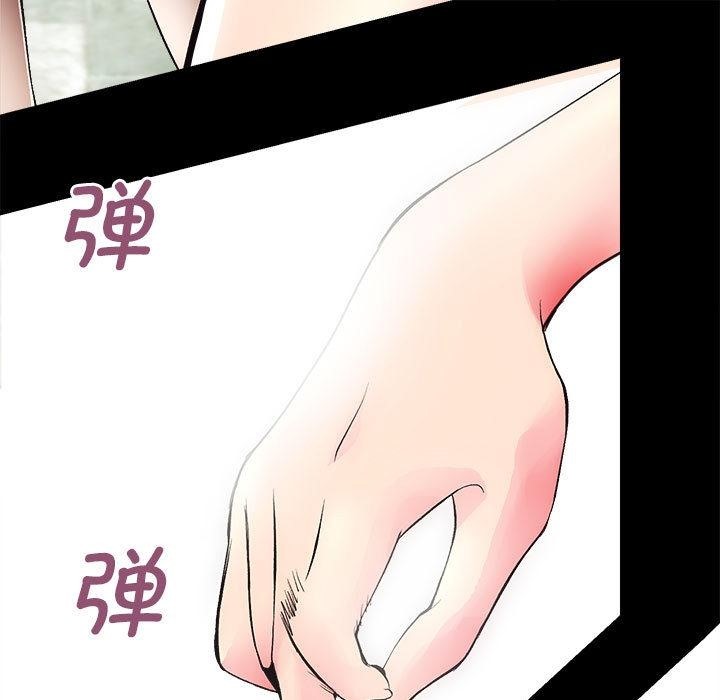 25P - 房产姐妹花