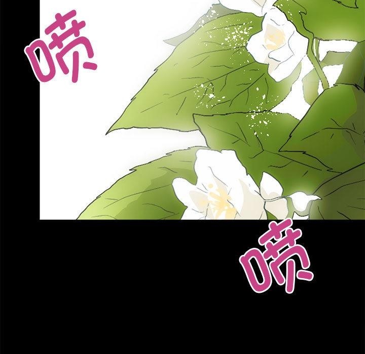 27P - 房产姐妹花