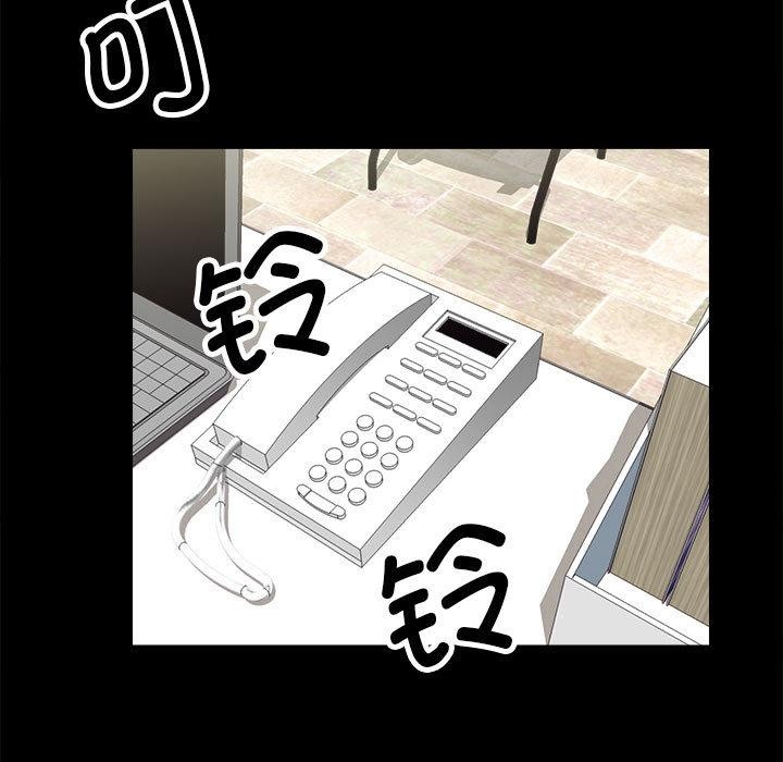 42P - 房产姐妹花