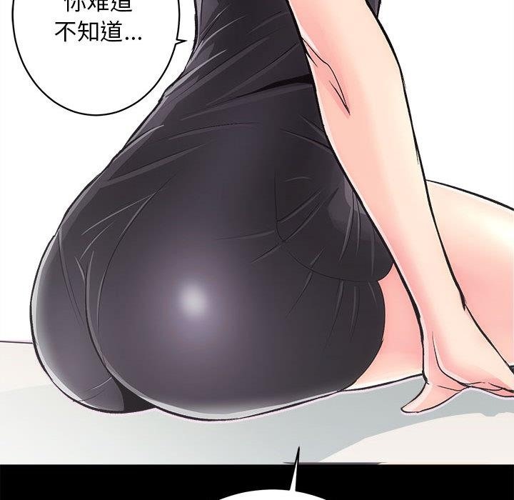 78P - 房产姐妹花
