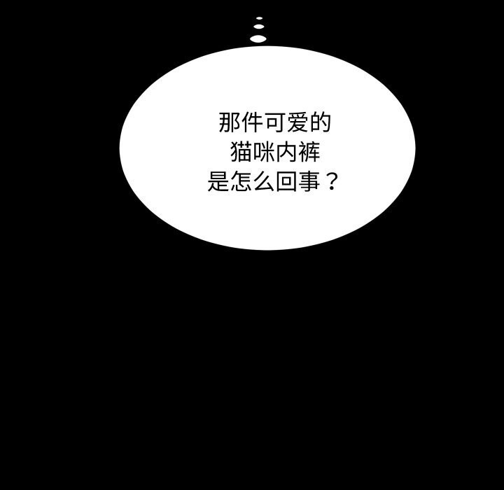 105P - 房产姐妹花