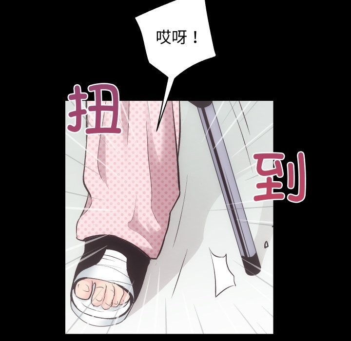 115P - 房产姐妹花