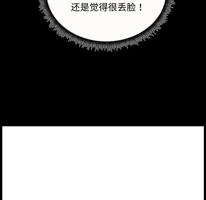 130P - 房产姐妹花