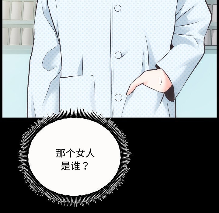 132P - 房产姐妹花