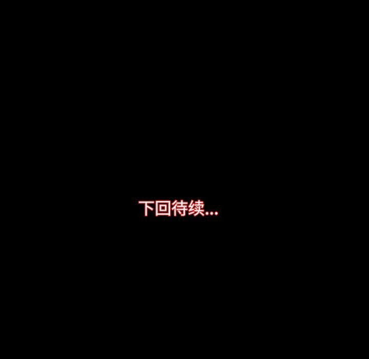 13P - 房产姐妹花