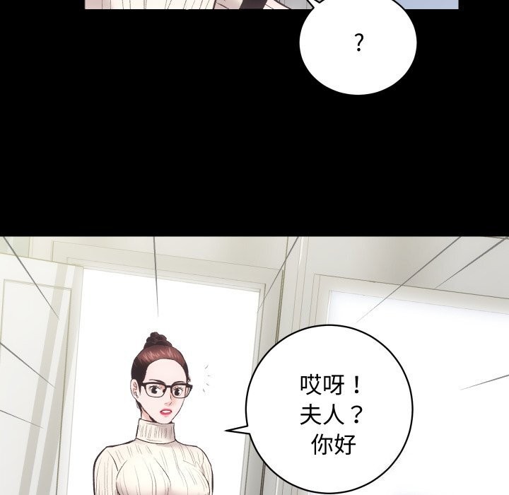 25P - 房产姐妹花
