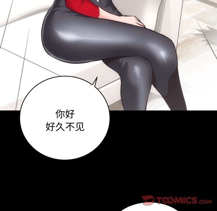 27P - 房产姐妹花