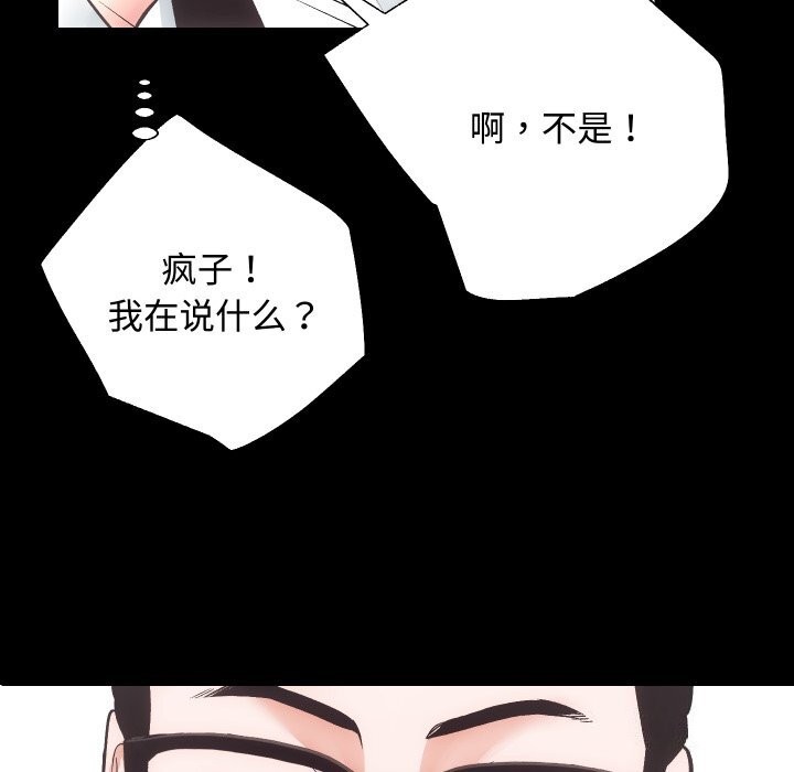 57P - 房产姐妹花