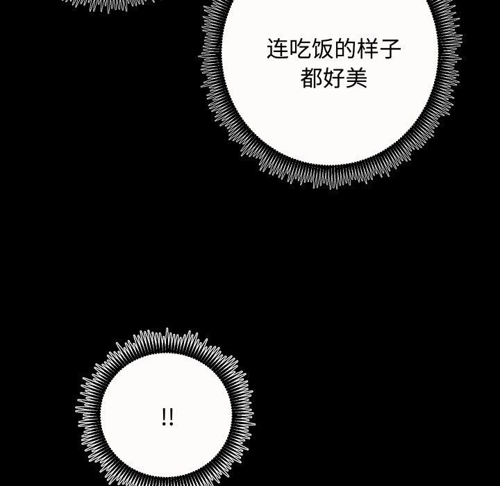 59P - 房产姐妹花