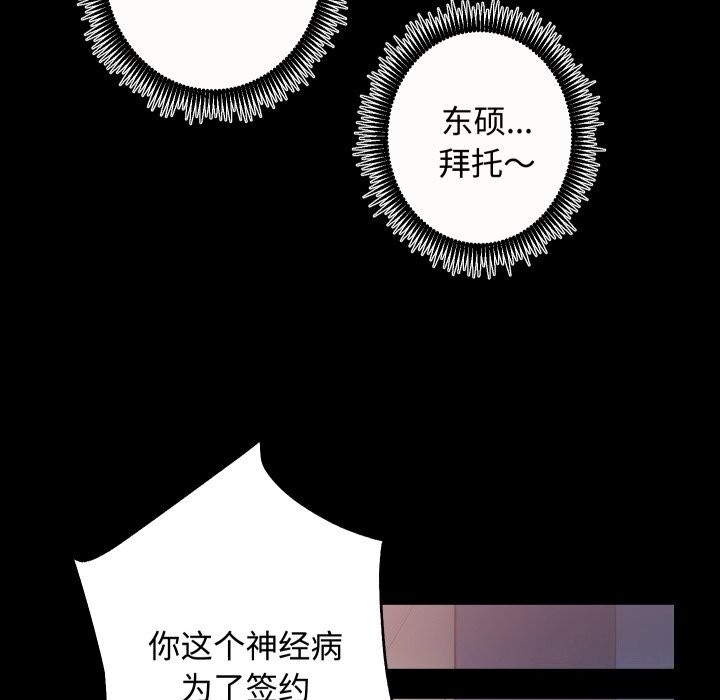 69P - 房产姐妹花