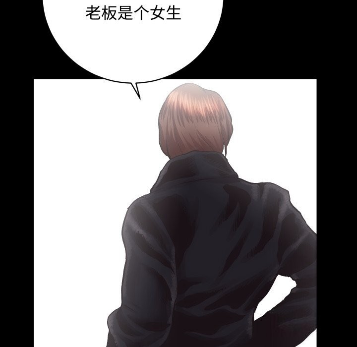 7P - 房产姐妹花
