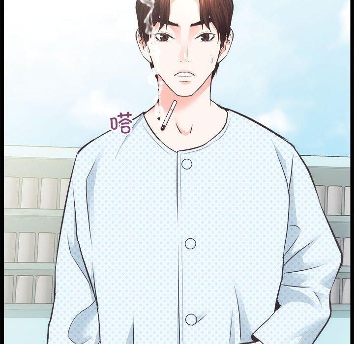11P - 房产姐妹花