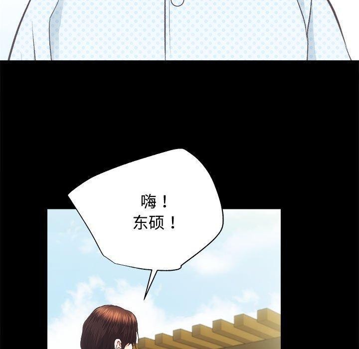 20P - 房产姐妹花