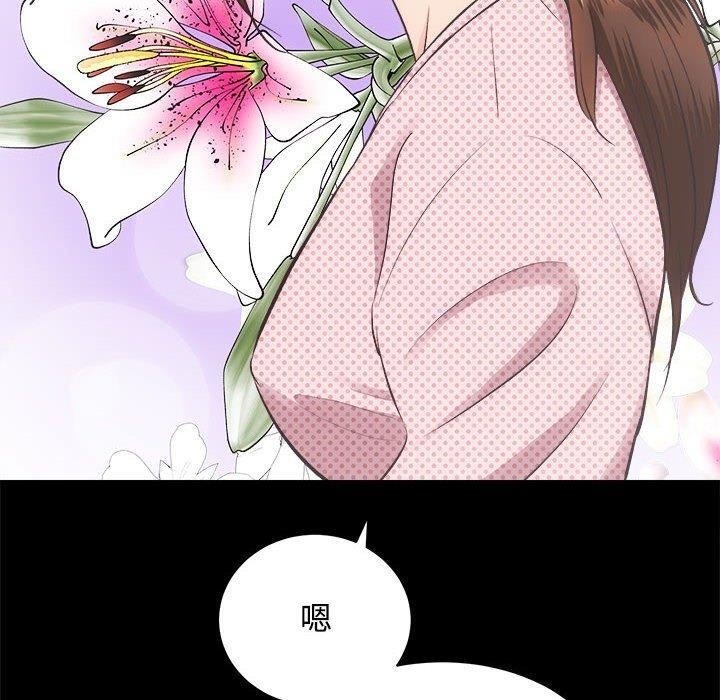 30P - 房产姐妹花