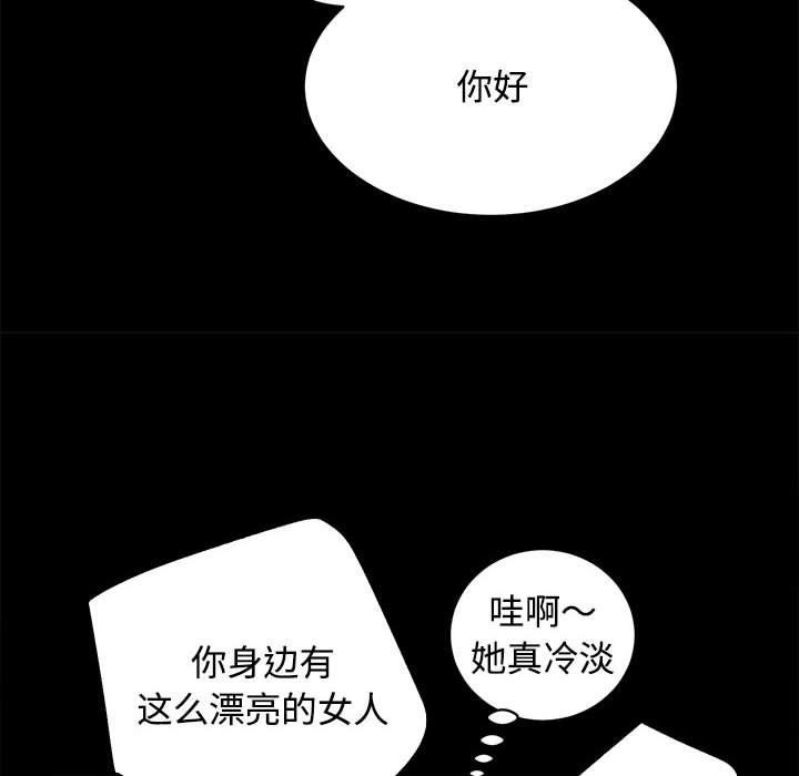 31P - 房产姐妹花
