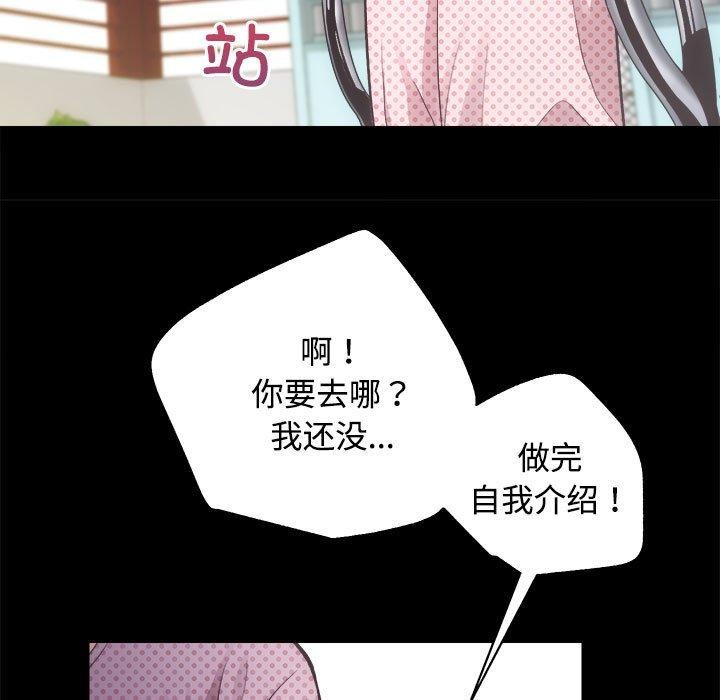 36P - 房产姐妹花