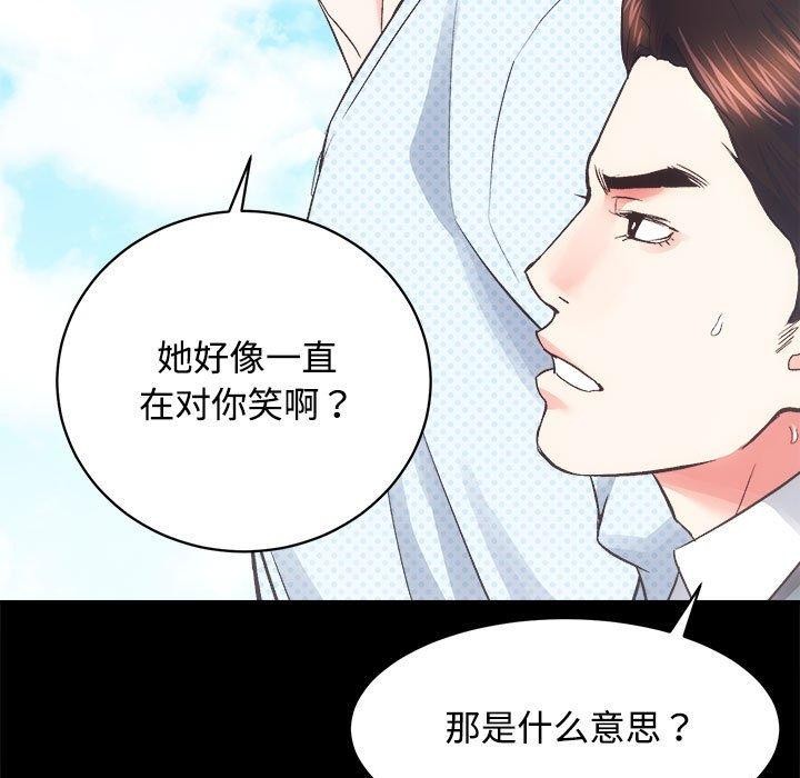 43P - 房产姐妹花